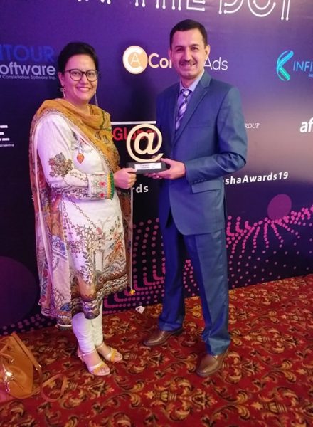 Pasha ICT Awards 2019